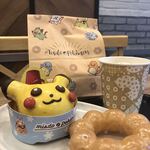 Mister Donut - 