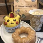 Mister Donut - 