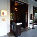 Avani Khon Kaen Hotel＆Convention Center - 