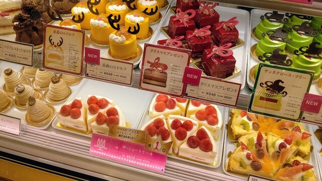 アンリ シャルパンティエ 柏髙島屋店 Henri Charpentier 柏 ケーキ 食べログ アンリ シャルパンティエ 柏髙島屋店 Henri Charpentier 柏 ケーキ 食べログ