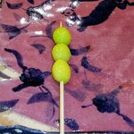 小判寿司 - 銀杏