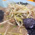 ラーメンショップ - 