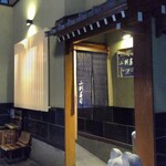 小判寿司 - 外観