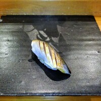 小判寿司 棚倉 - こはだ