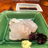 う越貞 - 