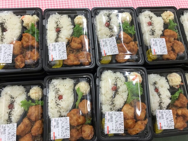 やっぱナス味噌の弁当が美味い By Ohkun ラ ムー 坂出店 坂出 その他 食べログ やっぱナス味噌の弁当が美味い By Ohkun ラ ムー 坂出店 坂出 その他 食べログ