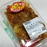 きっちん ににぎ - 金の焼きそば６００円