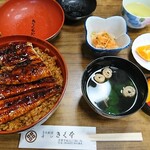 きく本 - うな重特上(2800円)