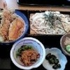 やまと屋 本店