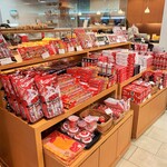 Kotani Sabisu Eria No Borisen Shoppingu Kona - カープグッズがいっぱい。