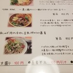 ビーダブリュー カフェ - 