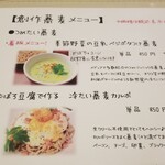 ビーダブリュー カフェ - 