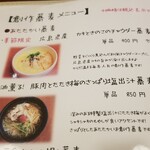 ビーダブリュー カフェ - 