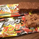 セブンイレブン - ブラックサンダーとモーニングサンダー80円ぐらい