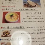 ビーダブリュー カフェ - 