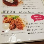 ビーダブリュー カフェ - 