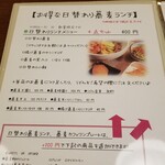 ビーダブリュー カフェ - 