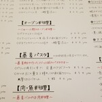 ビーダブリュー カフェ - 