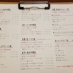 ビーダブリュー カフェ - 