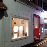 ビーダブリュー カフェ - 