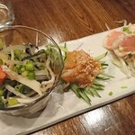 呑喜 - 