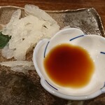 呑喜 - 