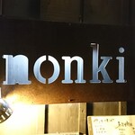 Nonki - 