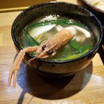 ラーメン巌哲 - 創作塩つけ麺「藜蝦と団扇剥」