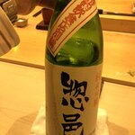 鮨 しゅん輔 - 別誂。たった34本の瓶詰め。取り扱いはなんばさんと都内の卸屋さんの二店舗のみだそうです