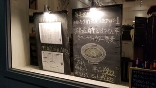 ビーダブリュー カフェ - 