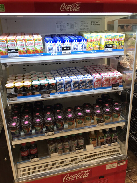 Episure Hara Eki Ten photo 3