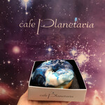 cafe Planetaria - ギャラクシードーナツ