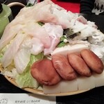 山富 - てっちり