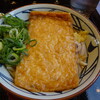 丸亀製麺 浜北店
