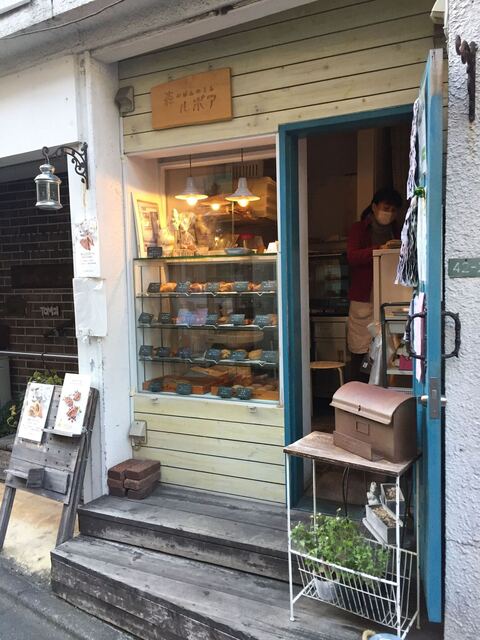 森のぱんやさん ルボア 明大前 パン 食べログ 森のぱんやさん ルボア 明大前 パン 食べログ