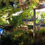 nakameguro SLOW TABLE - 