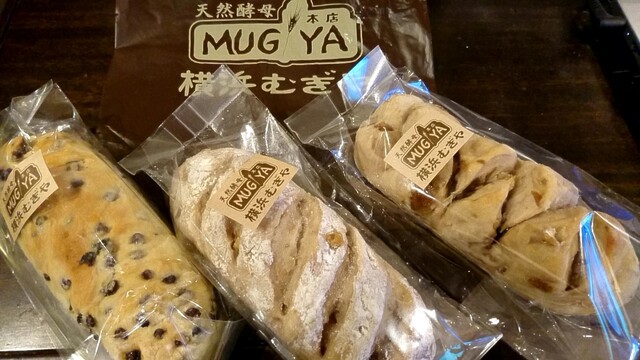 ヨコハマ グッズ横濱001 高島屋横浜店 横浜 洋菓子 その他 食べログ