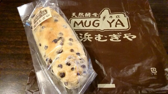 ヨコハマ グッズ横濱001 高島屋横浜店 横浜 洋菓子 その他 食べログ