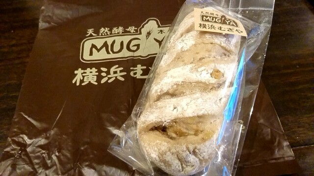 ヨコハマ グッズ横濱001 高島屋横浜店 横浜 洋菓子 その他 食べログ