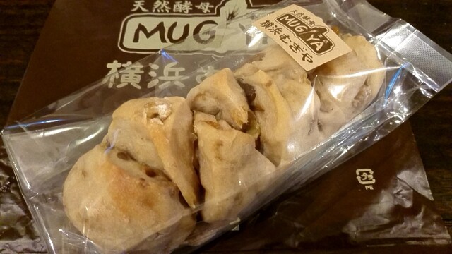 ヨコハマ グッズ横濱001 高島屋横浜店 横浜 洋菓子 その他 食べログ