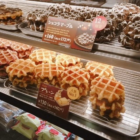 マネケン Jr大宮駅店 Maneken 大宮 洋菓子 その他 食べログ