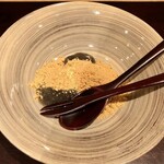 川田 - 2019.11.  わらび餅