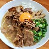 麺 まる井 - 料理写真: