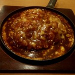 洋食ひかり - チーズがとろ～りグランメールチキン 税込1030円