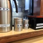 そばの神田 東一屋 - コンディメンツ。