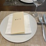 Ristorante Ecru - 