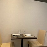 Ristorante Ecru - 