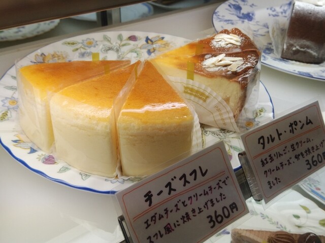 洋菓子 Marron パティスリー マロン 秦野 ケーキ 食べログ