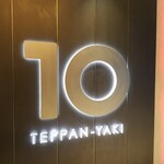 TEPPANYAKI 10 - 