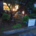 きょうのごはん ゆるりCafe - 埼玉県川越市　蓮馨寺北隣ミャ